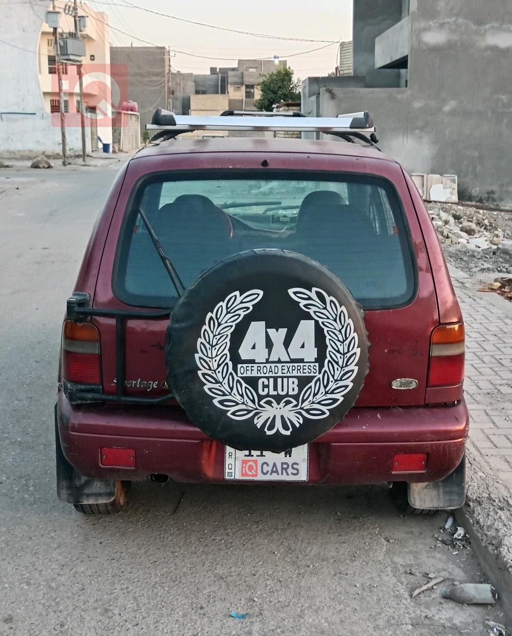 كيا سبورتاج